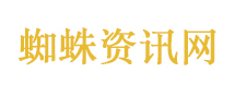 央视曝光掺铼黄金